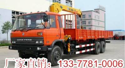 湖北東風小型隨車吊 鼎力品質，輕巧高效