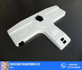 通信產品壓鑄與汽車配件制造 常熟和蘇州正易的業務聚焦