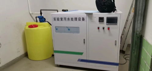 中學(xué)實驗室污水處理設(shè)備 濟南污水處理實驗室設(shè)備性價比高