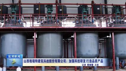 何以成為國家級專精特新"小巨人"企業?看這家企業的厲害之處!