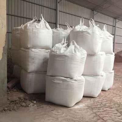 混凝土膨脹劑使用需要注意的細(xì)節(jié)問題