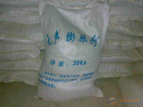 2021歡迎訪問 長沙混凝土增強劑供應 股份