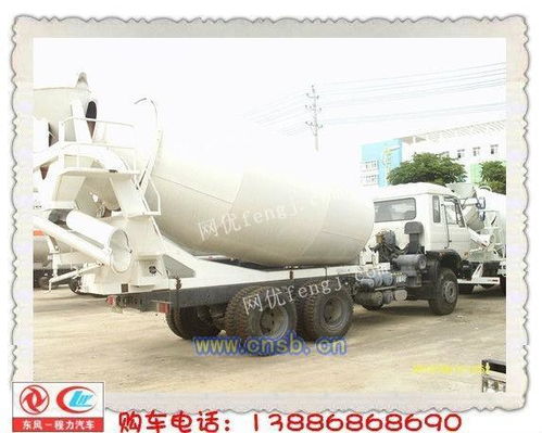 10立方混凝土攪拌車(chē)產(chǎn)品資料