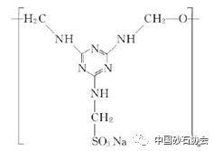 連載 高性能混凝土知識問答 三