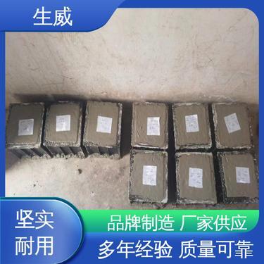 砼外加劑多少錢一噸